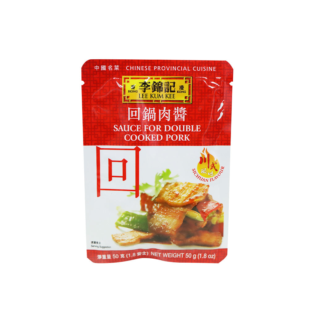 李錦記 回鍋肉醬 50克