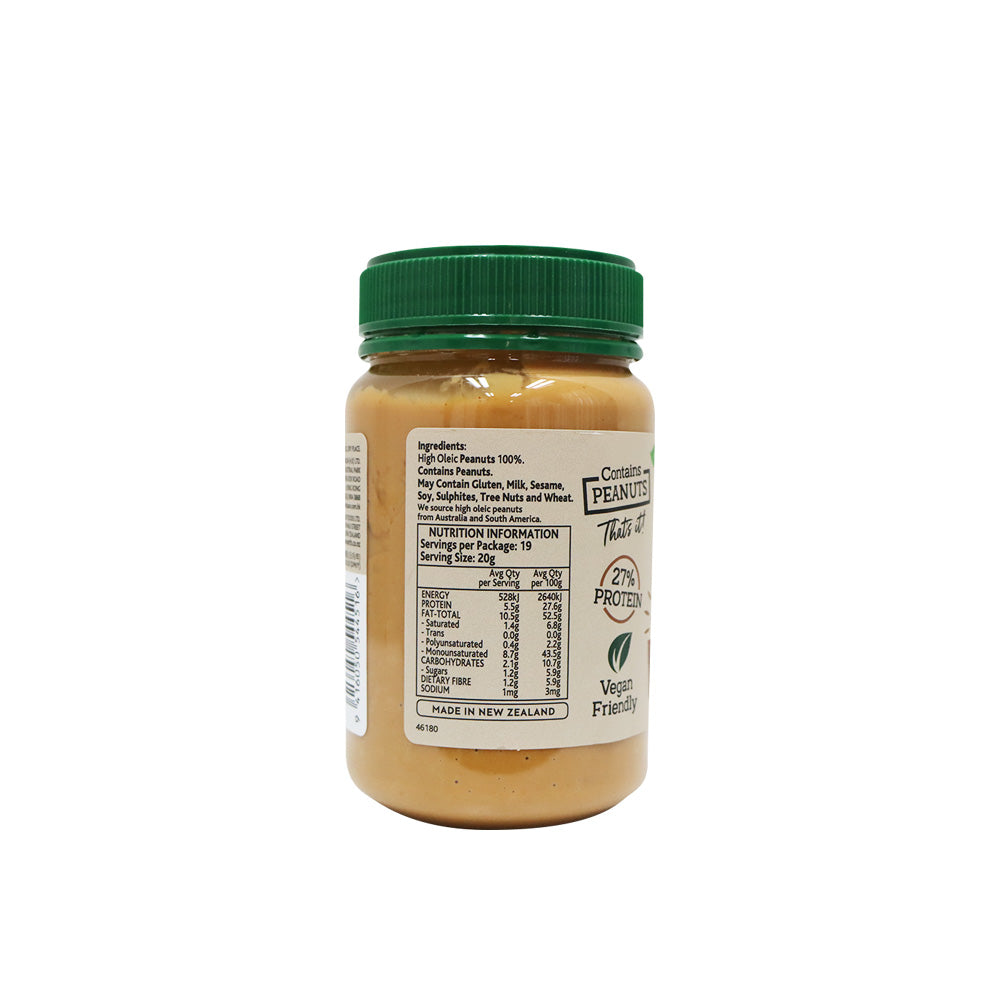 Mother Earth Natural Smooth Peanut Butter With No added Salt & Sugar 380g