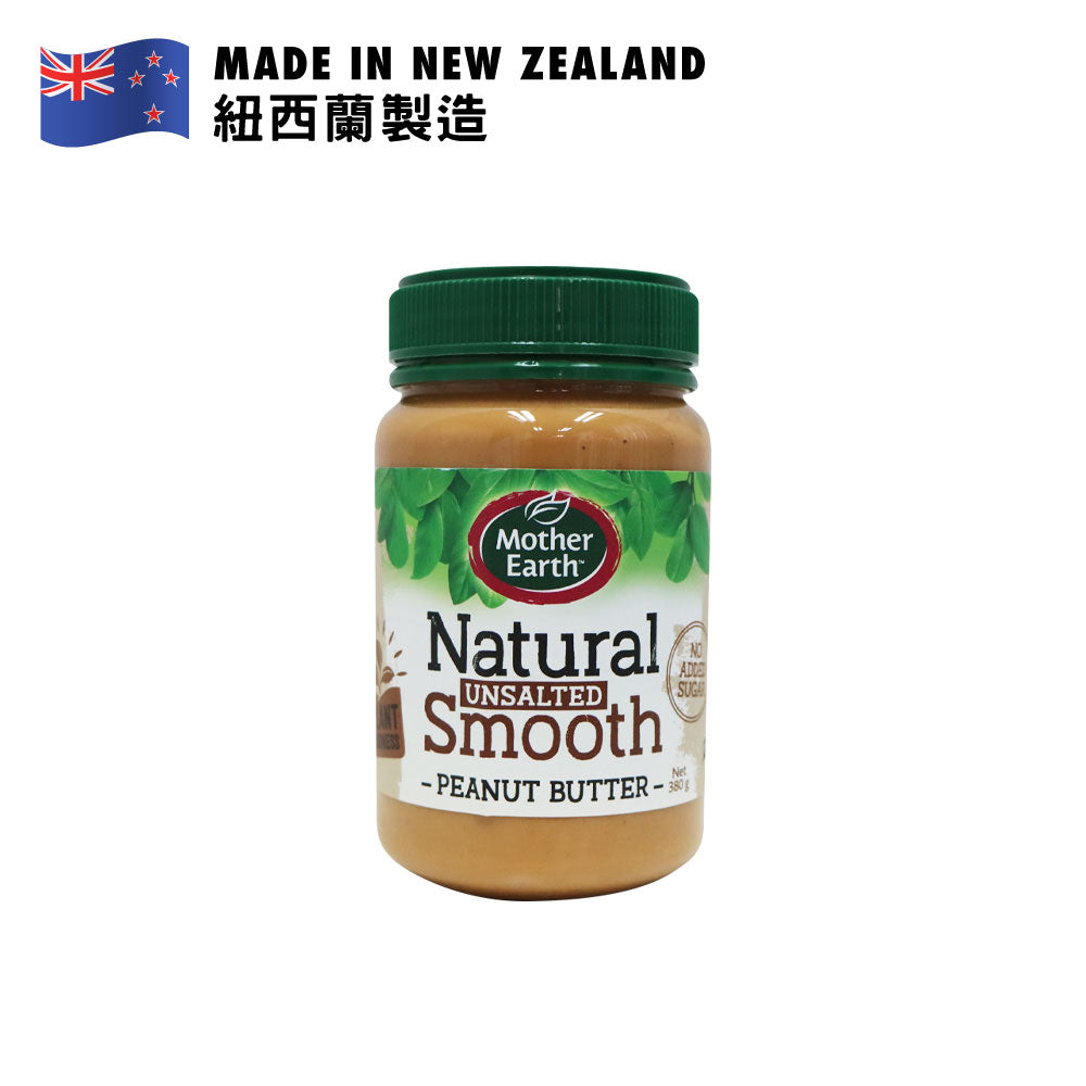 Mother Earth Natural Smooth Peanut Butter With No added Salt & Sugar 380g