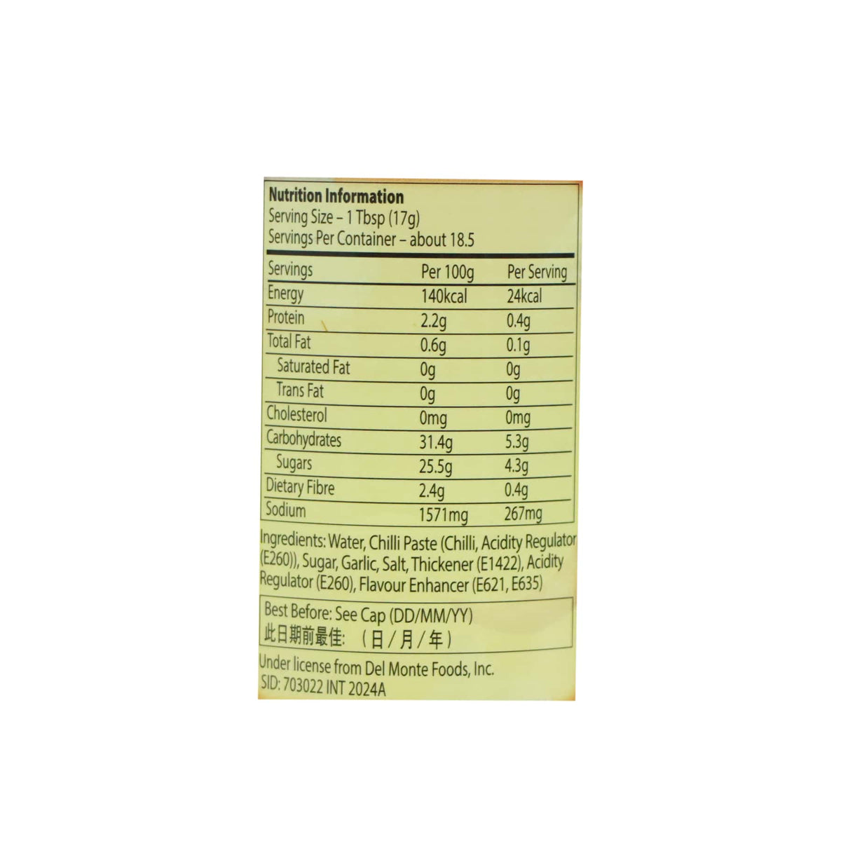 Del Monte Garlic Chili Sauce 315g