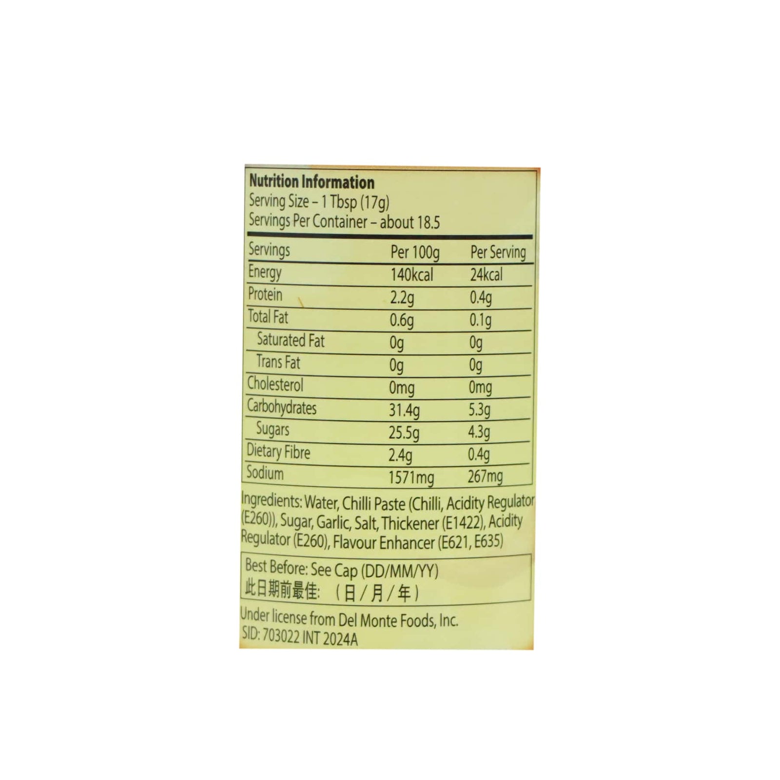 Del Monte Garlic Chili Sauce 315g