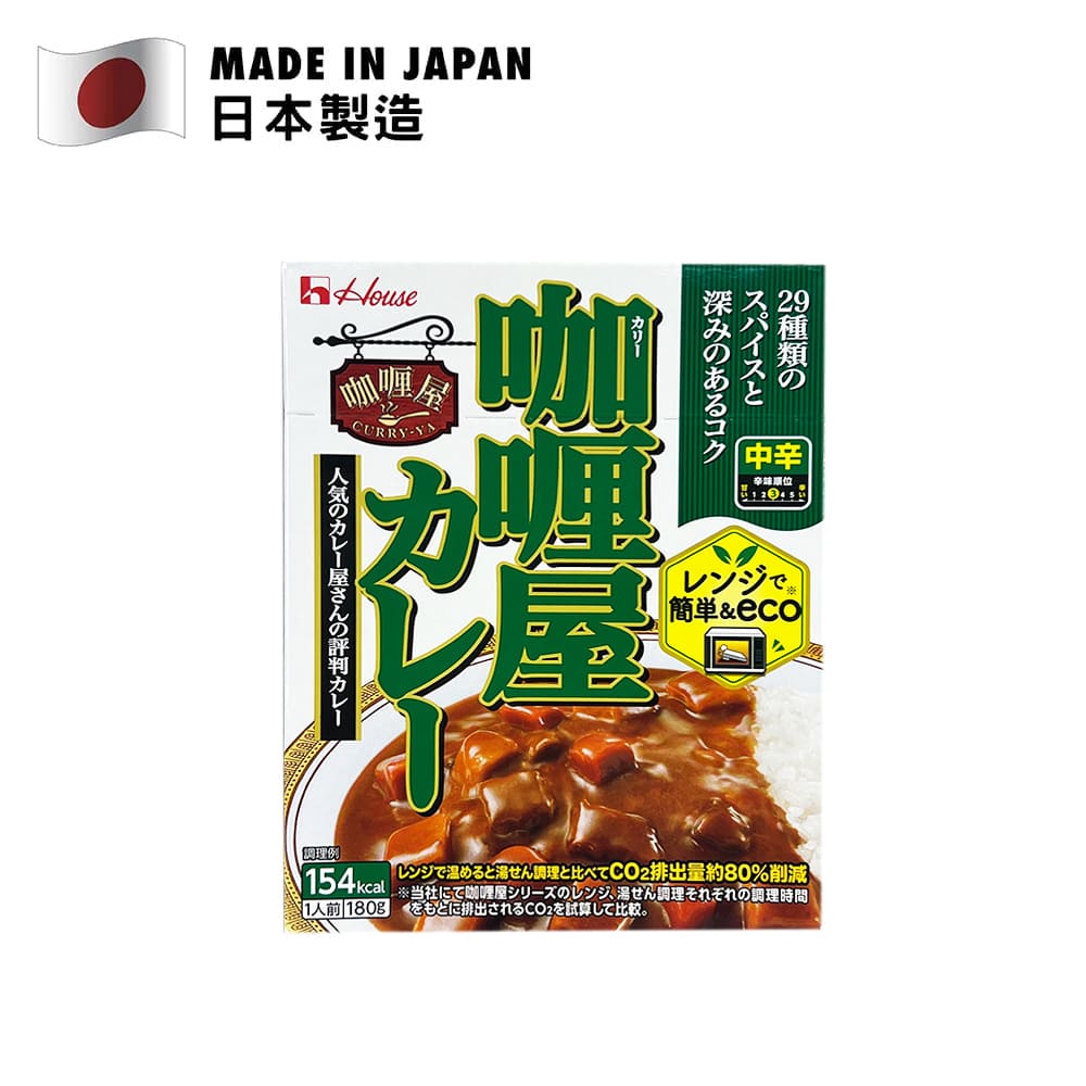 HOUSE Curry-Ya Beef Curry (Medium Spiciness) 180g