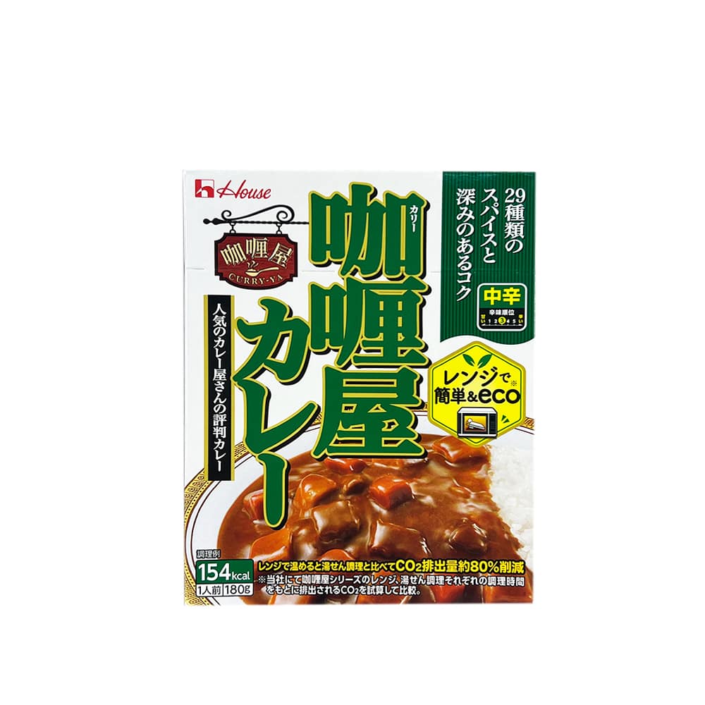 HOUSE Curry-Ya Beef Curry (Medium Spiciness) 180g