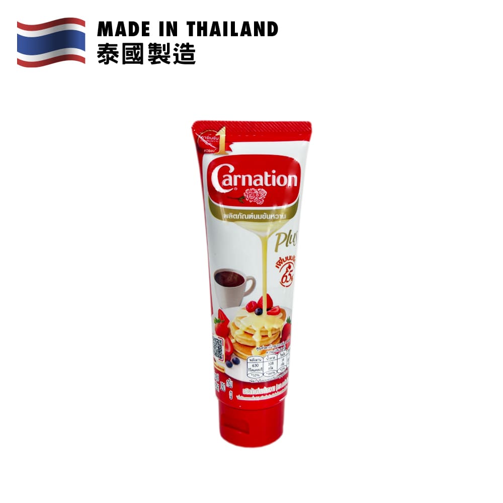 三花牌 支裝煉奶 180克