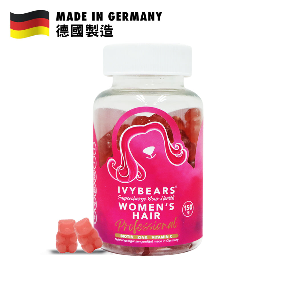 IVYBEARS Professional Women's Hair Vitamin 60 Gummies