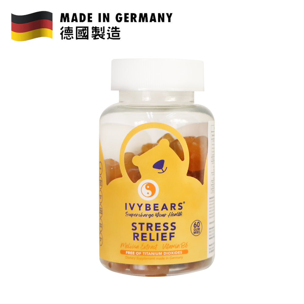 IvyBears 壓力紓緩維他命軟糖 60粒