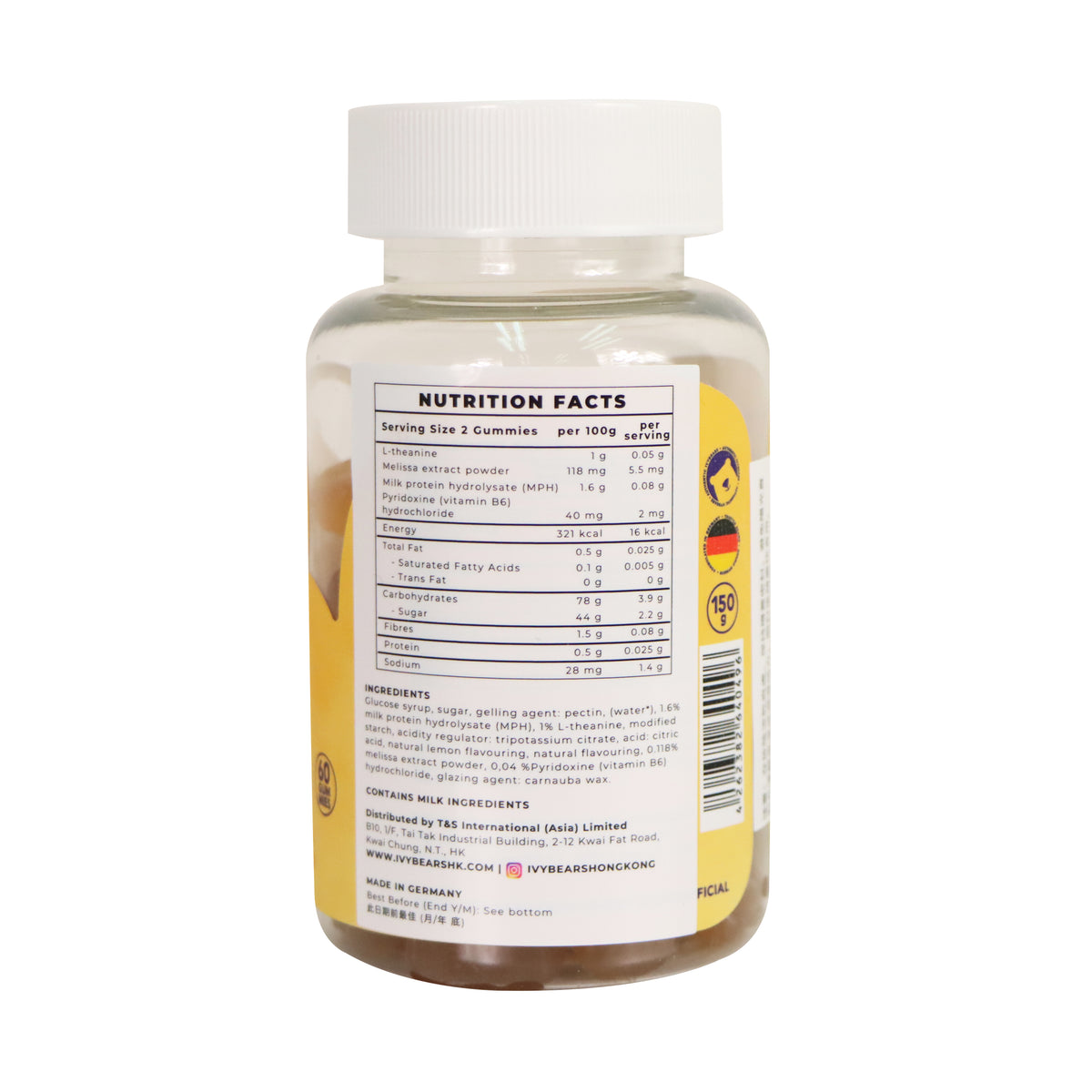 IvyBears 壓力紓緩維他命軟糖 60粒