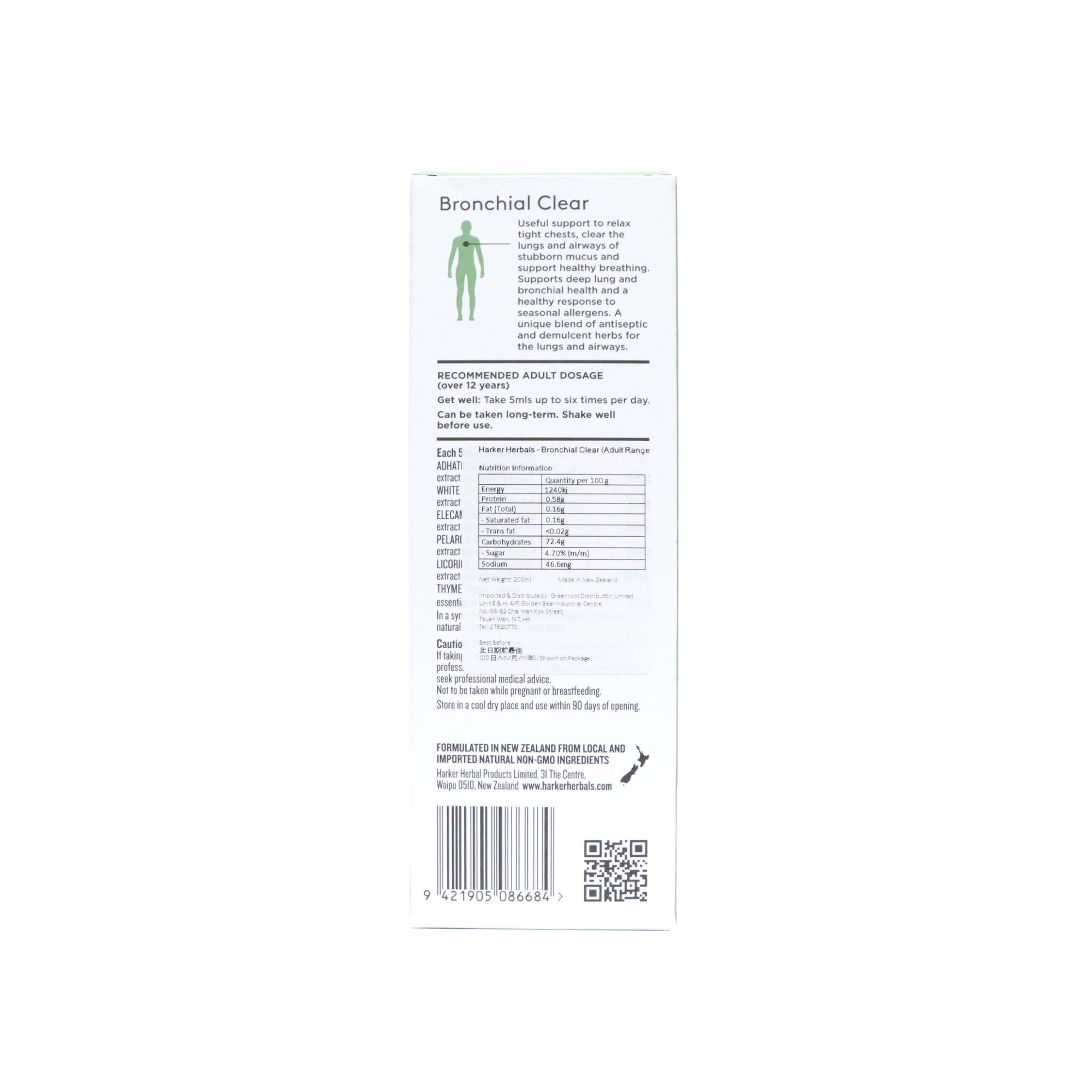 Harker Herbal Bronchial Clear 200ml