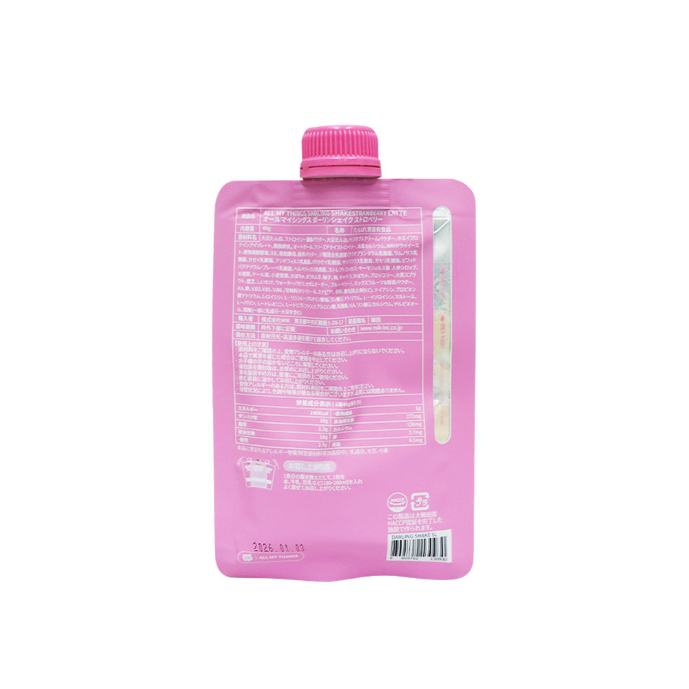 True Beauty Darling Shake (Strawberry Latte) 40g