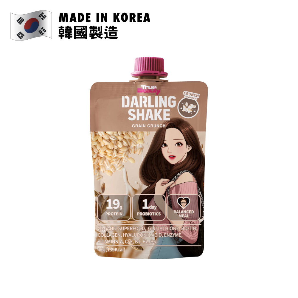 True Beauty Darling Shake (Grain Crunch) 40g