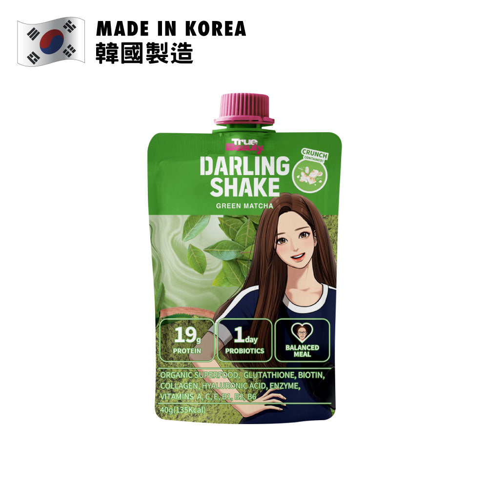 True Beauty Darling Shake 多效高蛋白代餐 抹茶味 40克