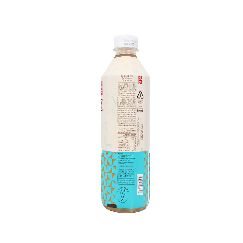 道地極品烏龍奶茶 500毫升
