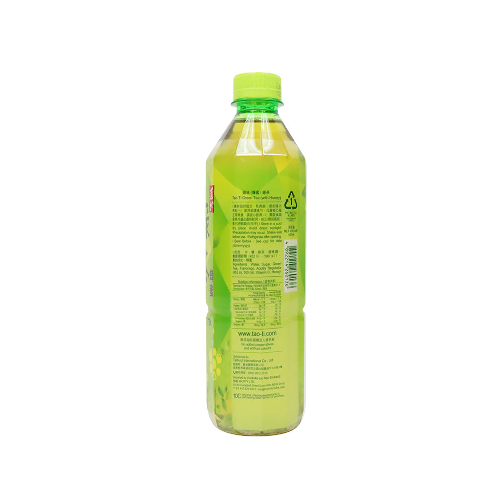 Tao Ti Green Tea with Honey 500ml