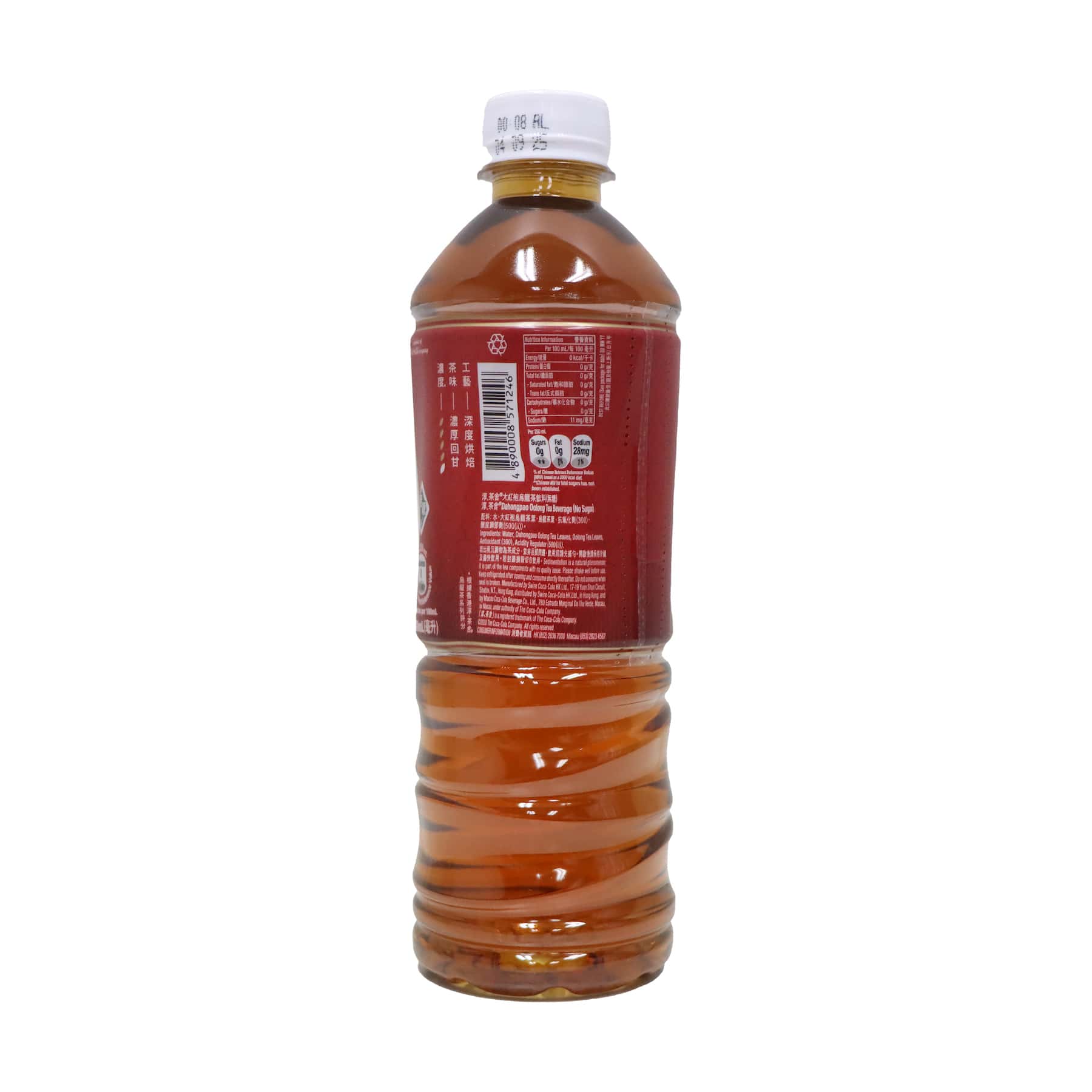 淳茶舍 極尚大紅袍烏龍茶飲料(無糖) 500毫升