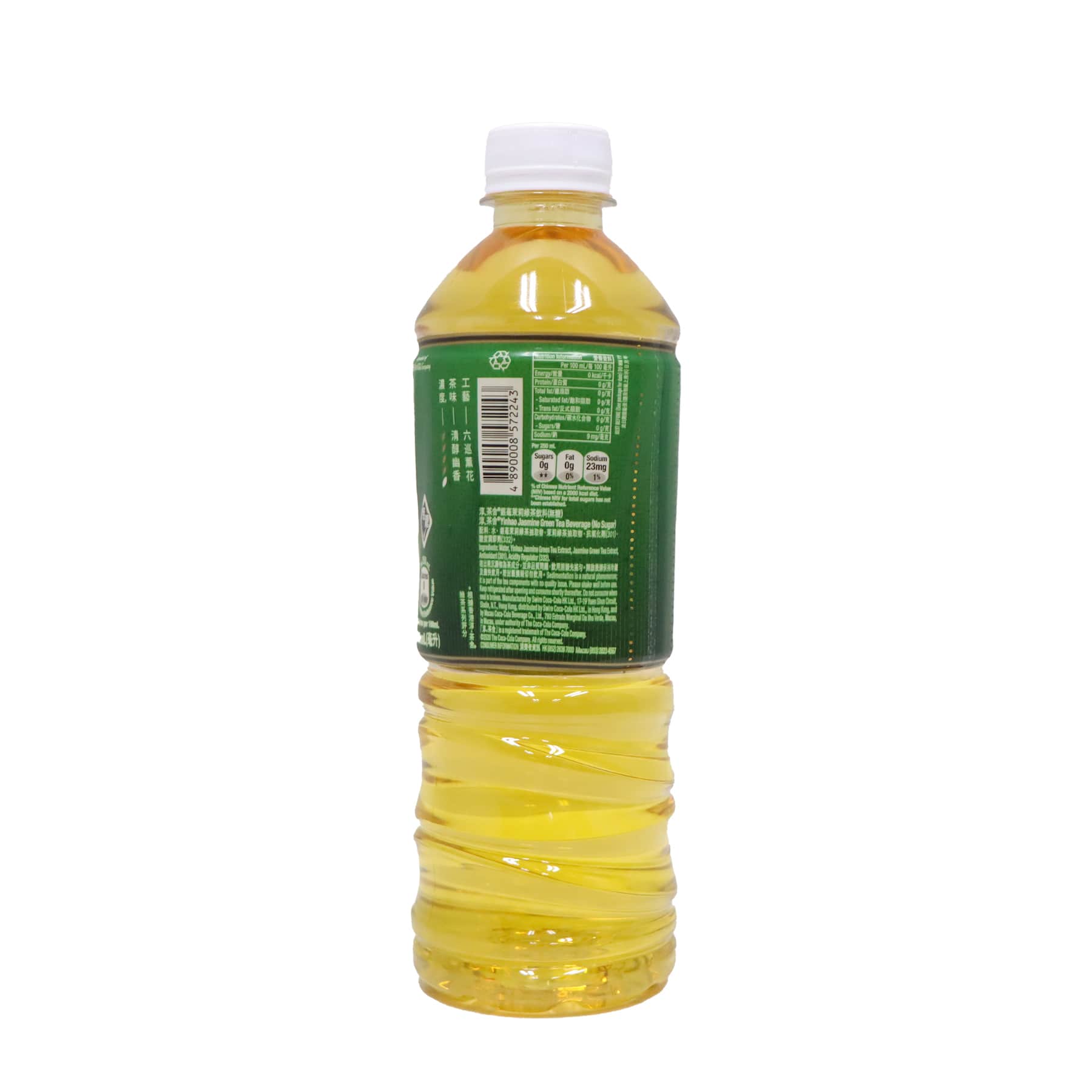 淳茶舍 雲抹日式綠茶飲料(無糖) 500毫升