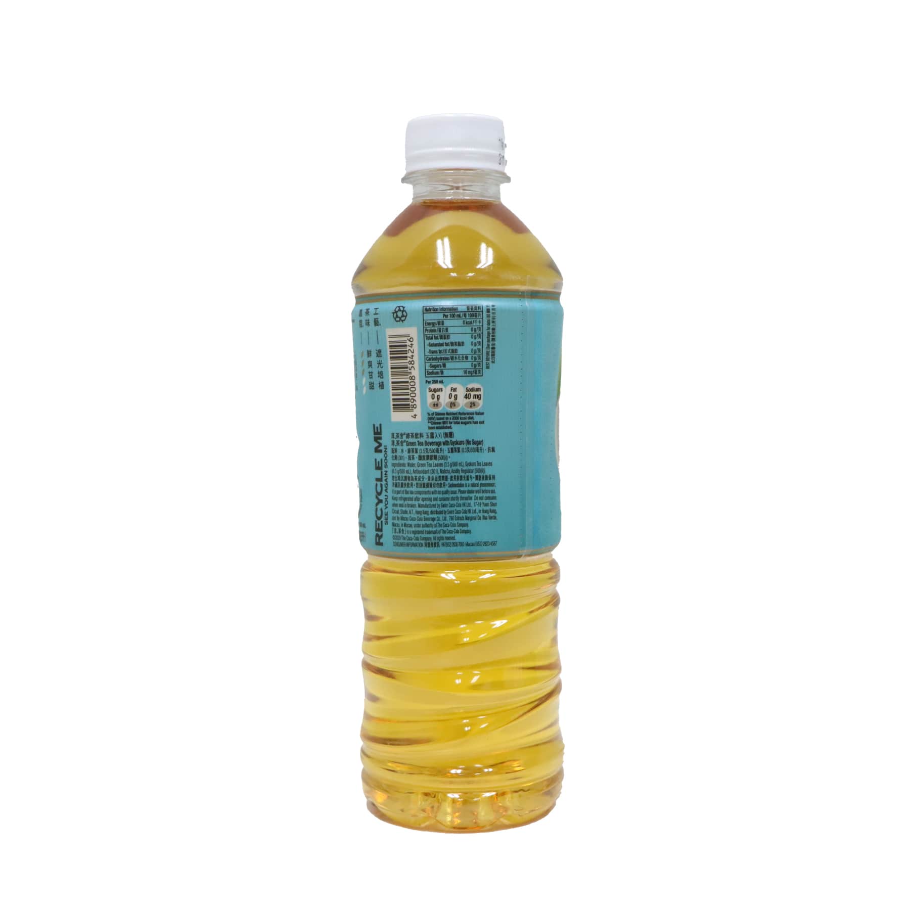 淳茶舍 玉露綠茶飲料 (無糖) 500毫升