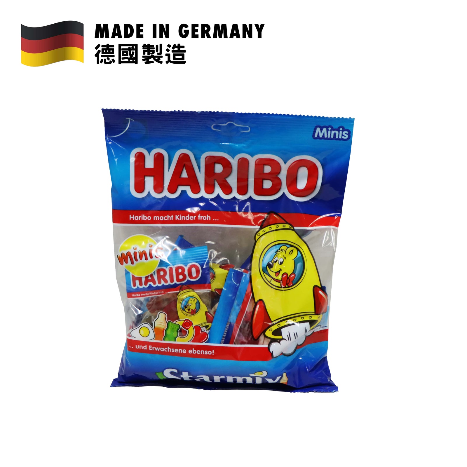 德國Haribo 迷你Starmix系列果汁軟糖 大包裝 250g