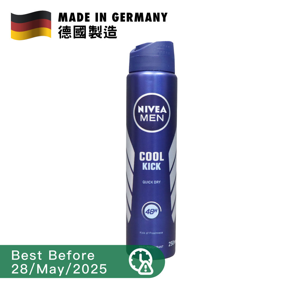 [BB] Nivea 妮維雅 男仕冰爽止汗噴霧 250毫升