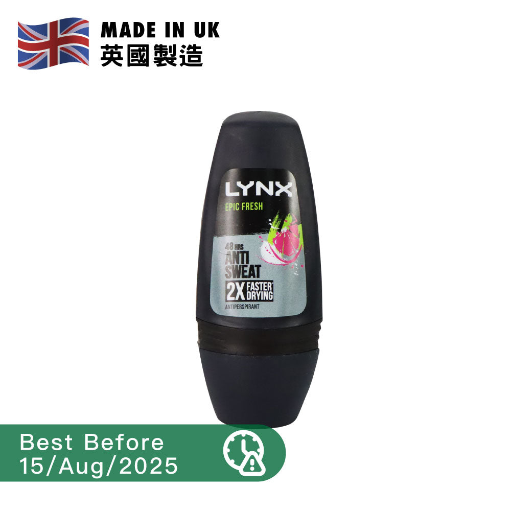 [BB] Lynx 凌仕 香體走珠止汗劑 50毫升 (熱帶清爽)