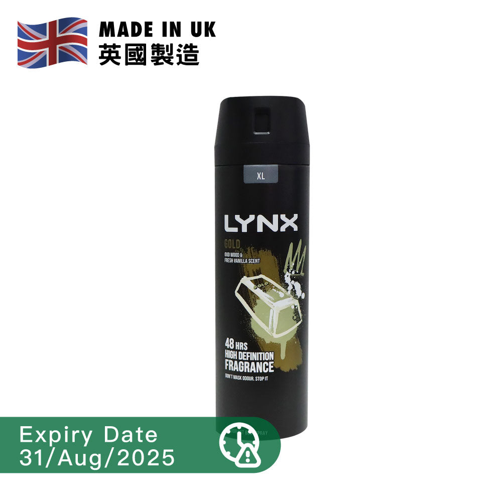 [BB] Lynx 凌仕 香體止汗噴霧 200毫升 (高貴流金)
