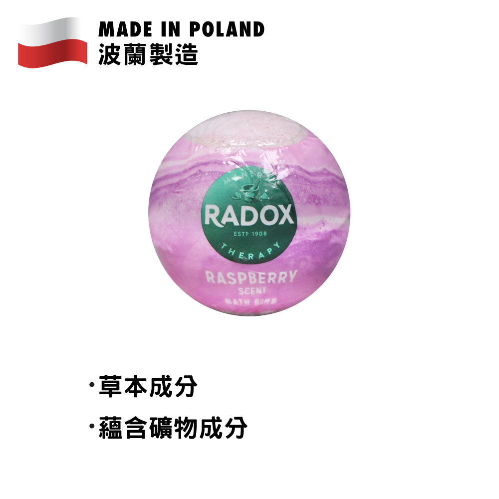 Radox 礦物成分浸浴汽泡彈 100g (紅桑子味)