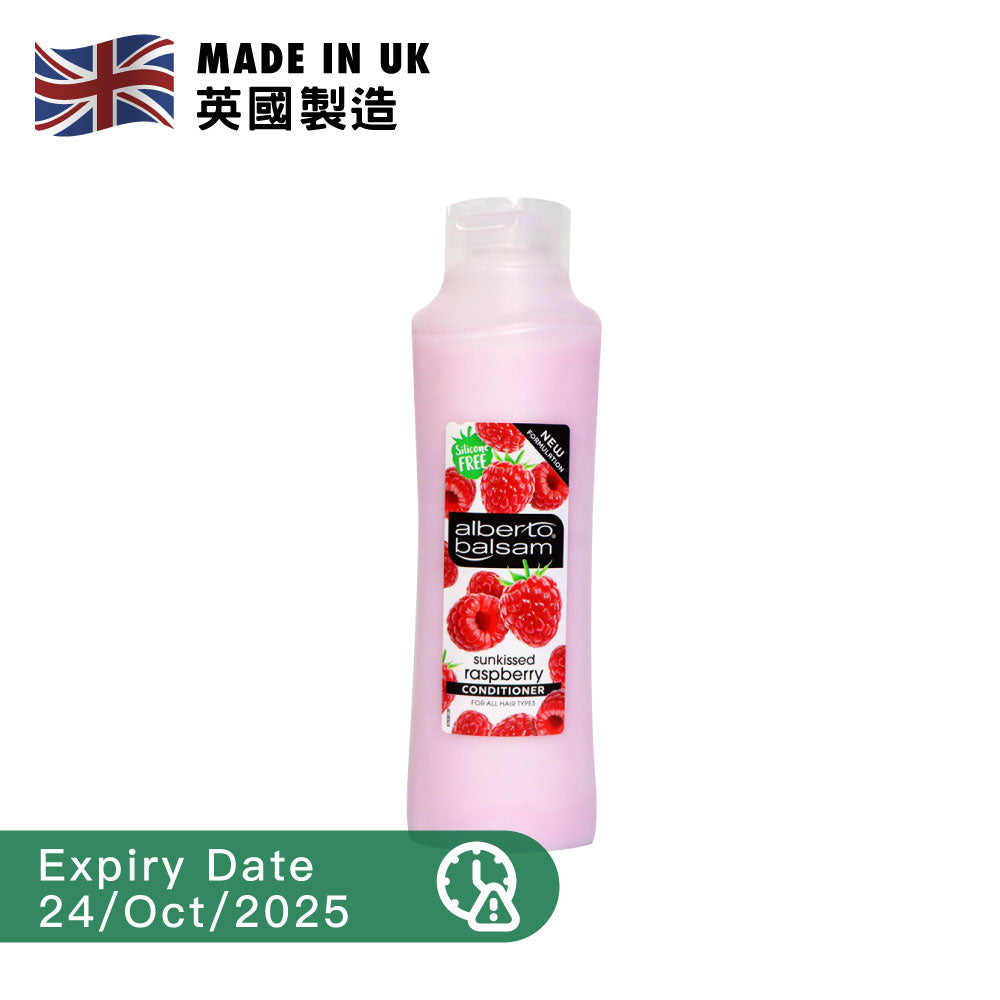 [BB] Alberto Balsam Sunkissed Raspberry Conditioner 350ml