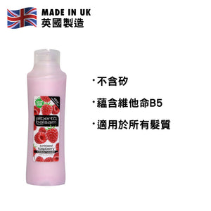 Alberto Balsam 山莓精華護髮素 350毫升