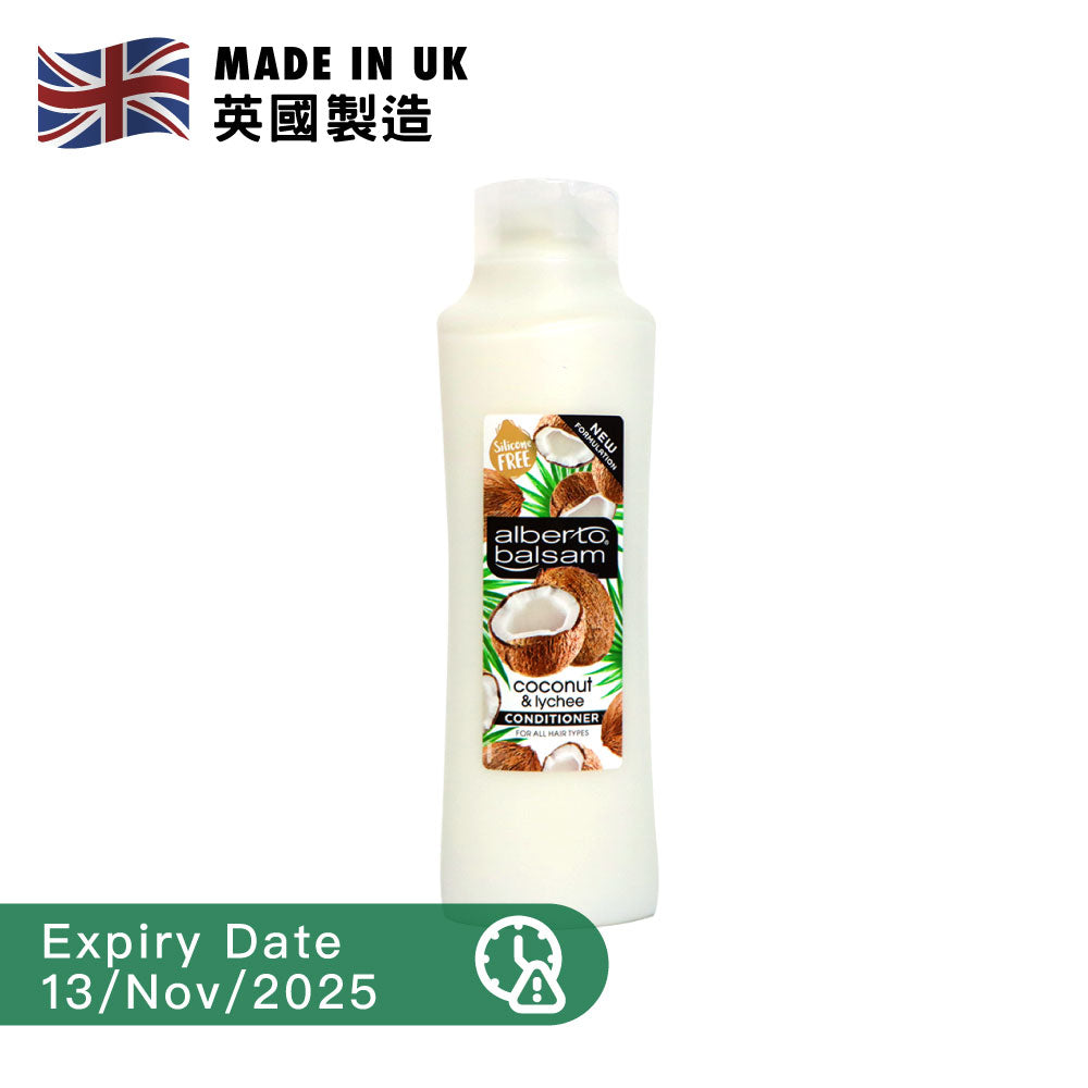[BB] Alberto Balsam Coconut and Lychee Conditioner 350ml