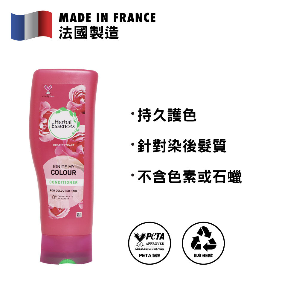 [P&amp;G] Herbal Essences 玫瑰護色護髮素 400毫升 (針對染後髮質)