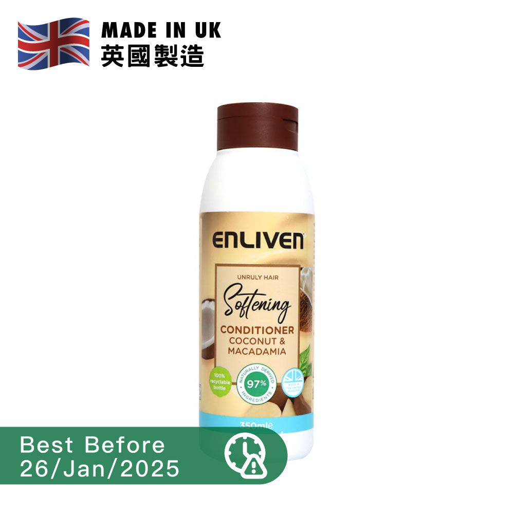 [BB] Enliven 柔潤護髮素350毫升 (針對毛糙髮質)