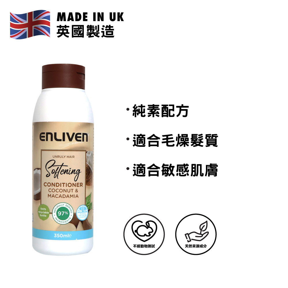 Enliven Coconut &amp; Macadamia Softening Conditioner 350ml