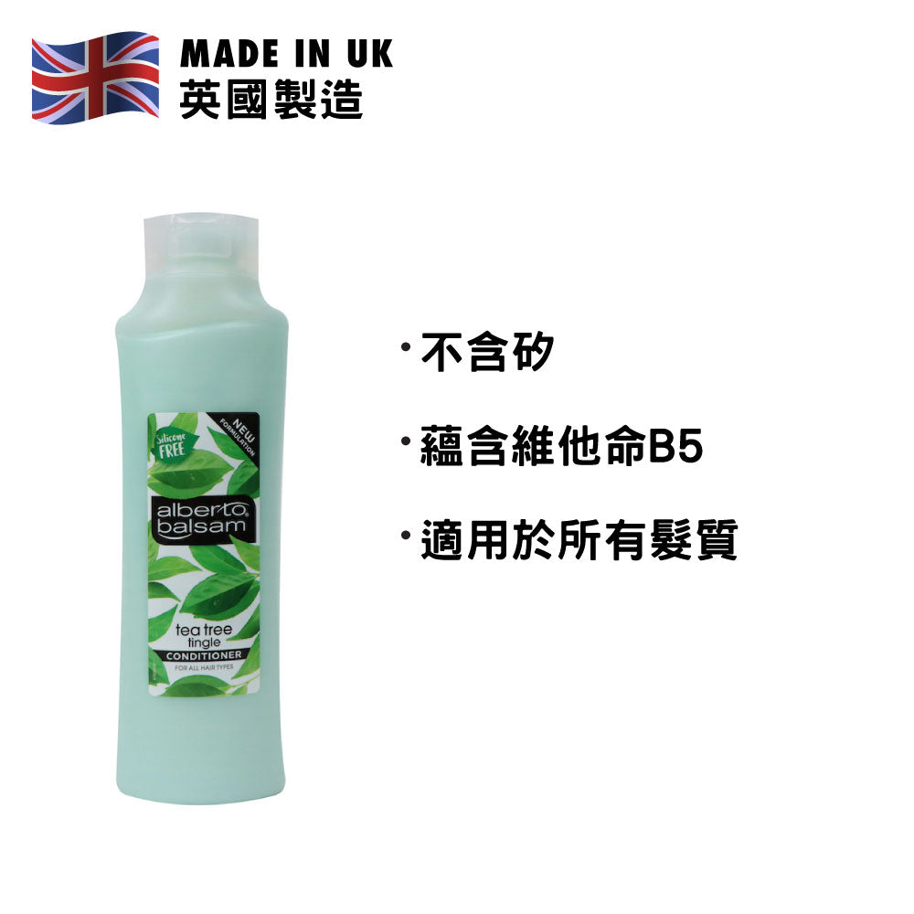 [BB] Alberto Balsam Tea Tree Tingle Conditioner 350ml