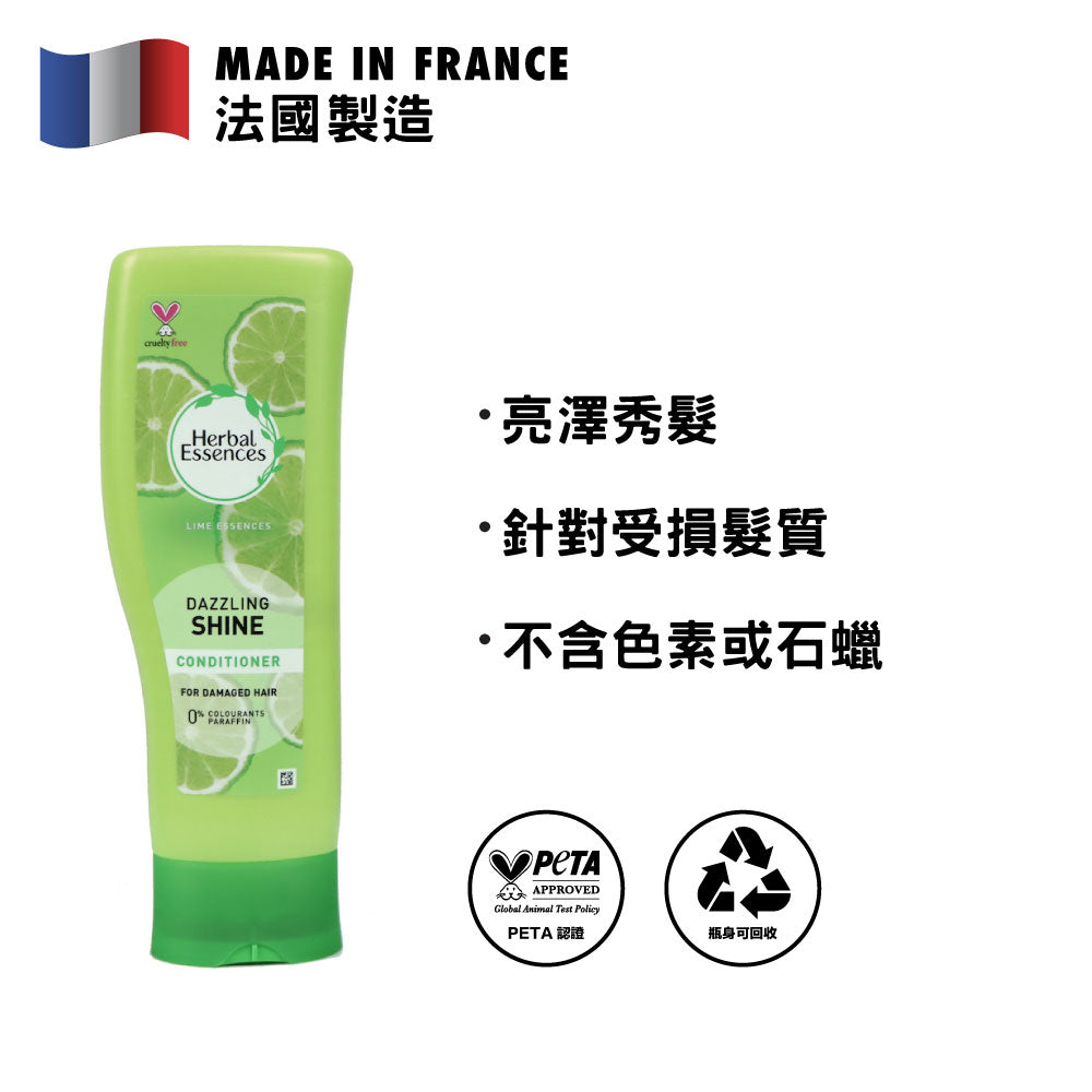 [P&G] Herbal Essences Dazzling Shine with Lime Essences Conditioner 400ml