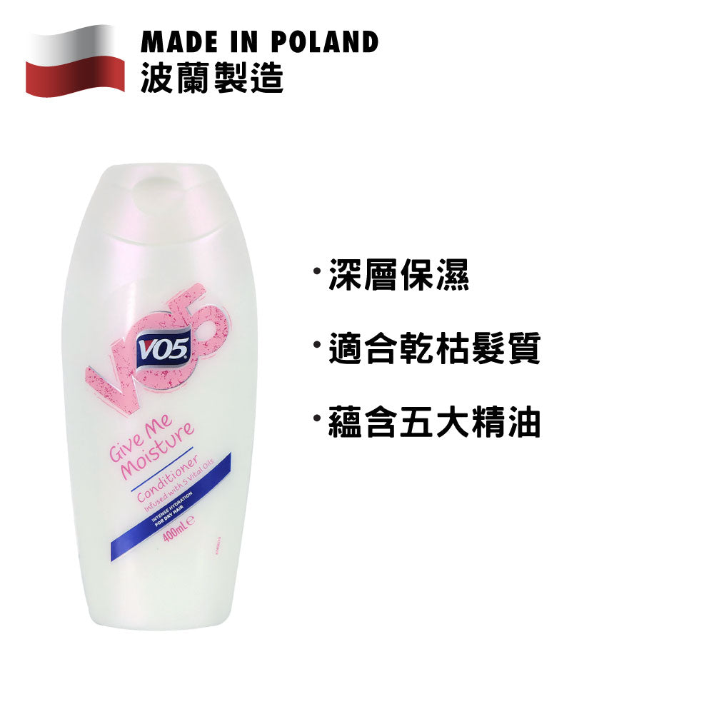 VO5 Give Me Moisture Conditioner 400ml