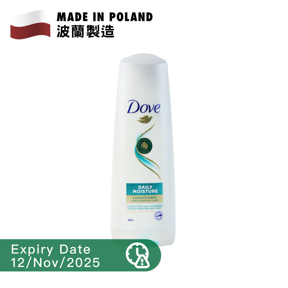 [BB] Dove Daily Moisture Conditioner 350ml