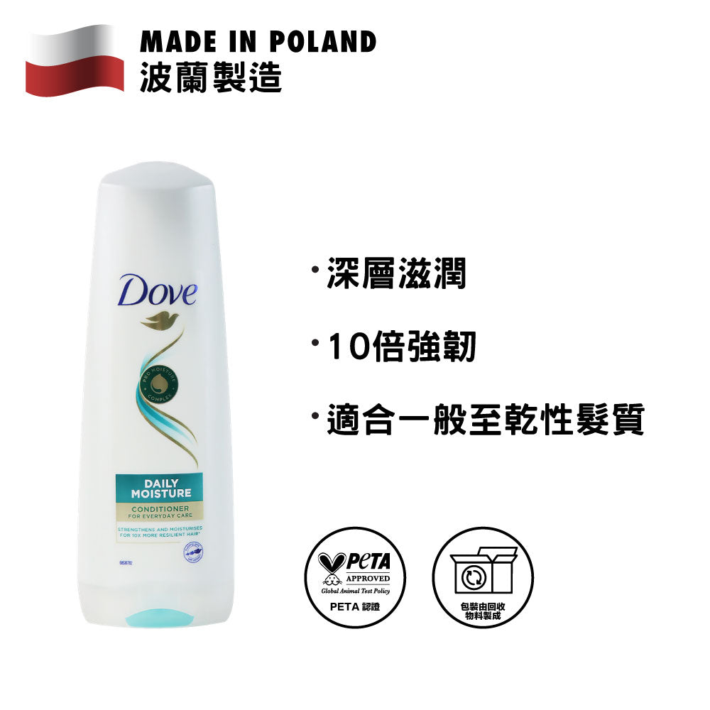 Dove 多芬 清柔水潤護髮素 350毫升