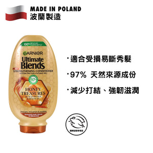 Garnier Ultimate Blend 蜂蜜無矽修護護髮素 (針對易斷受損髮質) 400毫升
