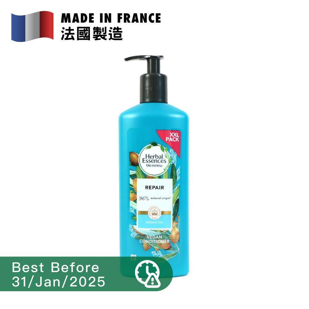 [P&G] Herbal Essences Argan Oil Conditioner 465ml