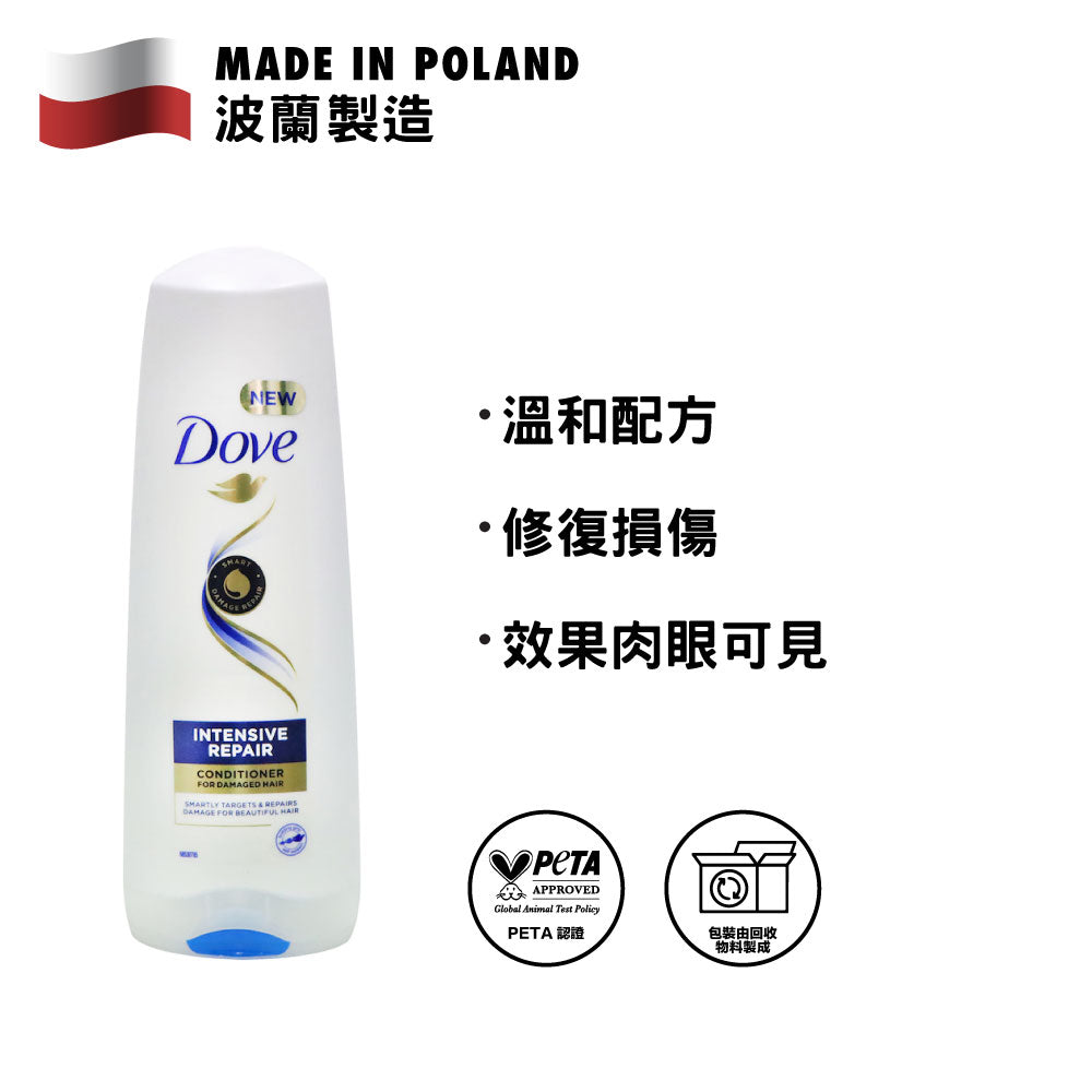 Dove 多芬 極緻修護護髮素 350毫升