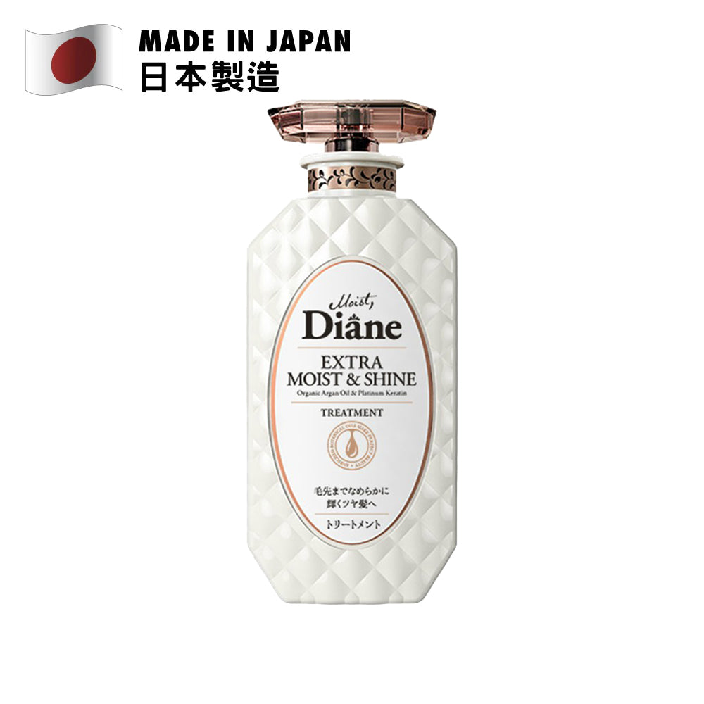 Moist Diane Perfect Beauty Extra Moist &amp; Shine Treatment 450ml