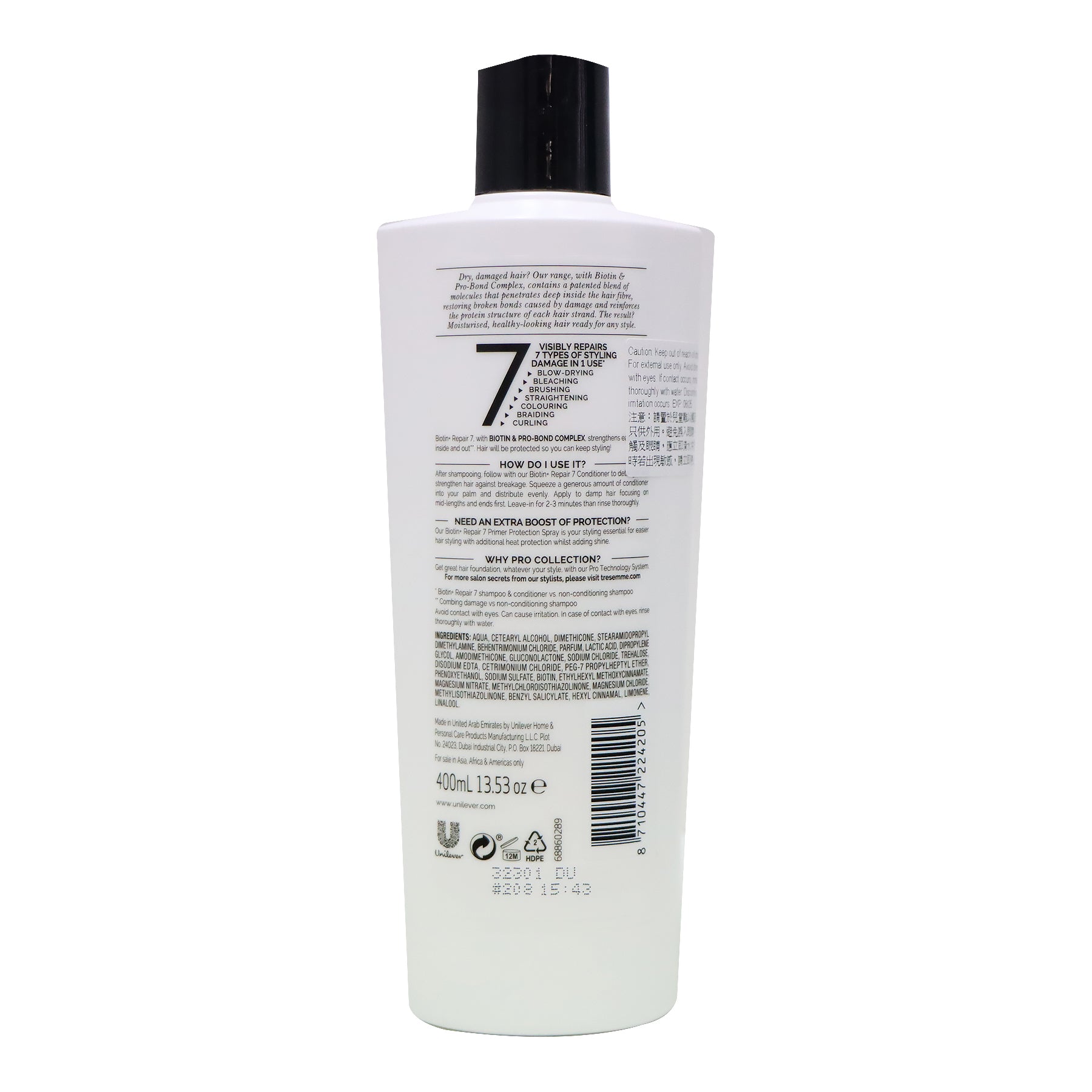 TRESemmé Professional Biotin+ Repair 7 Conditioner 400ml