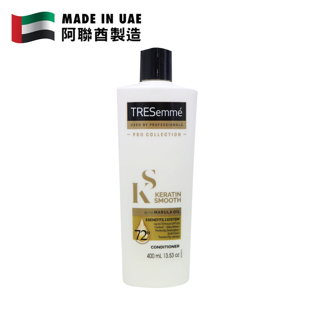 TRESemmé 角蛋白馬魯拉油絲柔護髮素 400ml