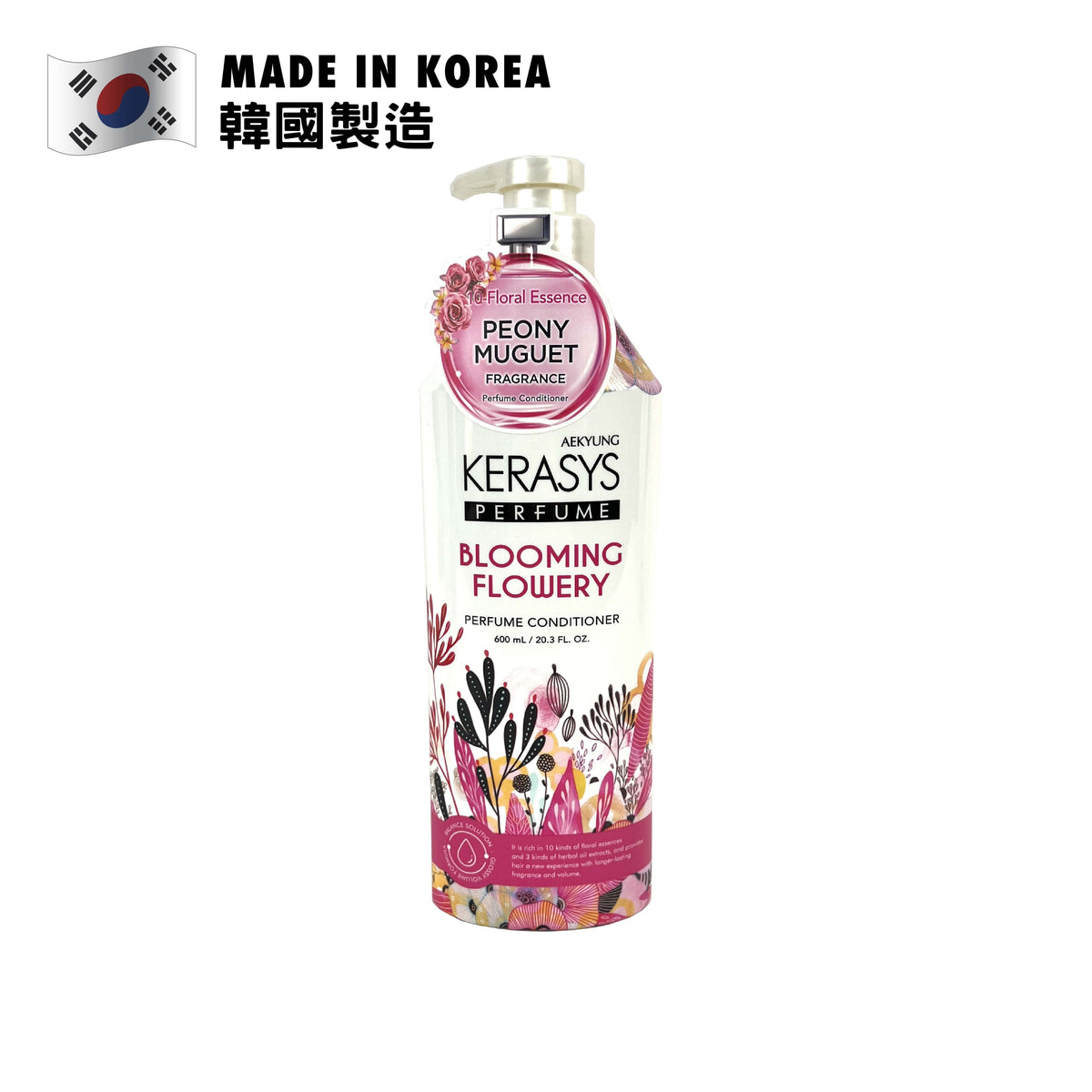 Kerasys Blooming &amp; Flowery Conditioner 600g