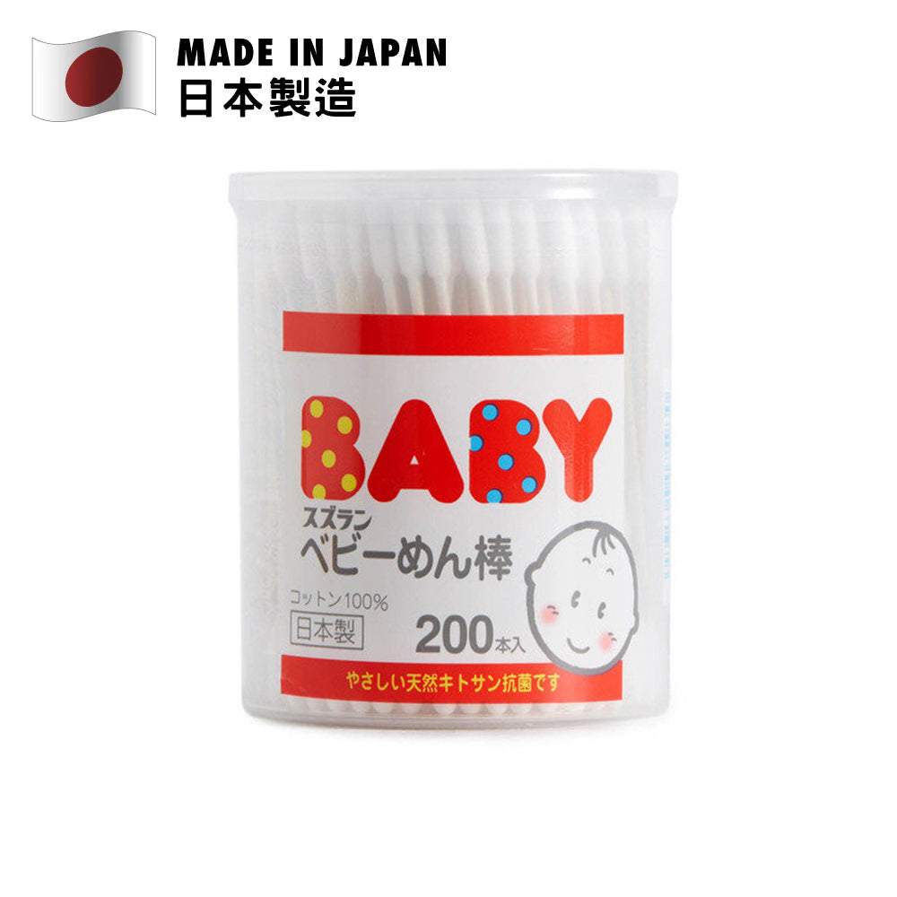 Suzuran Baby Cotton Buds 200pcs