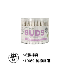 Cotton Flower 100%純棉尖頭棉花棒 400支