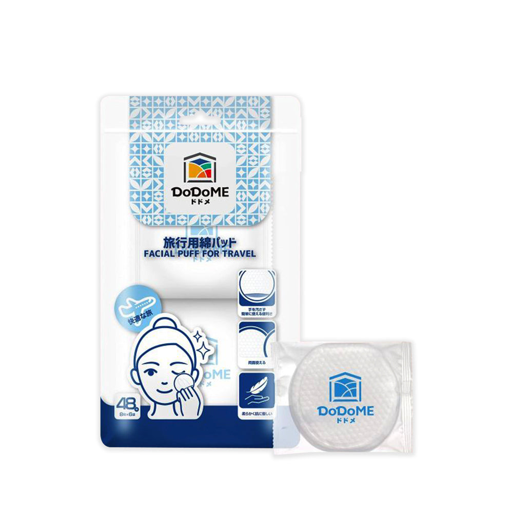 DoDoME 旅行化妝棉 8片裝 (6包)
