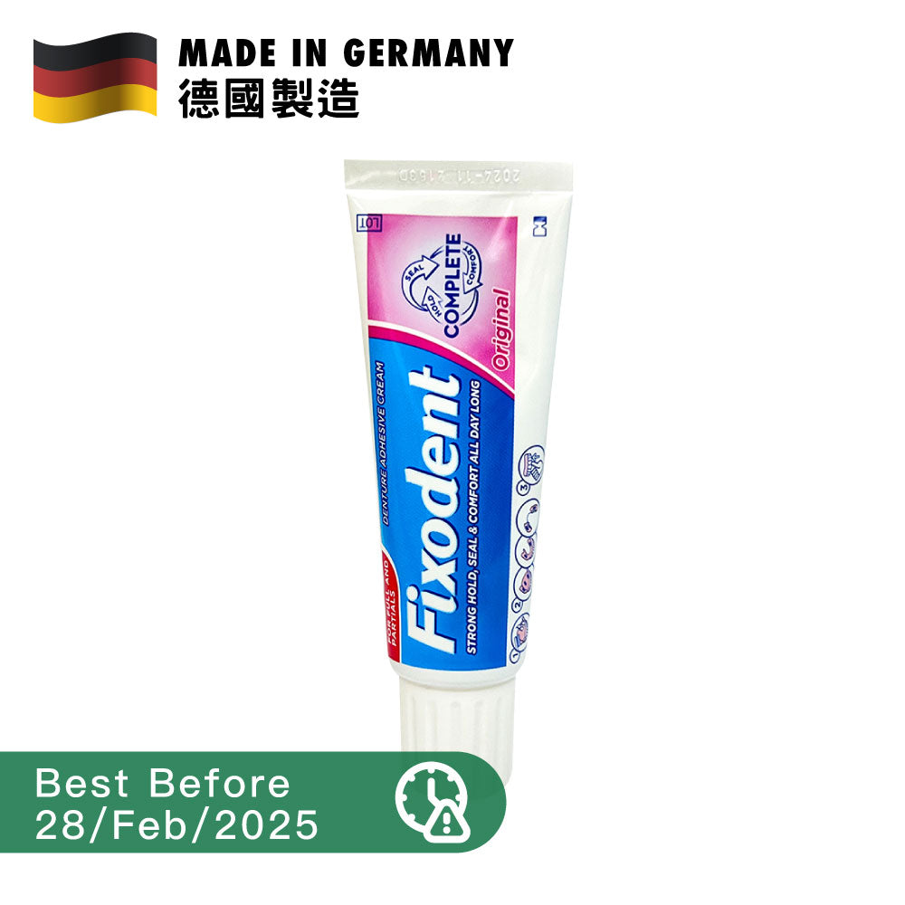 [BB] [P&G] Fixodent Dental Adhesive Cream 40g
