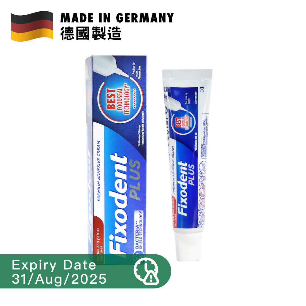 [BB] [P&G] Fixodent Plus Denture Adhesive Cream 40g (Flavour Free)