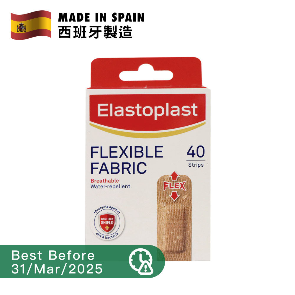 [BB] Elastoplast Fabric Plasters 40pcs