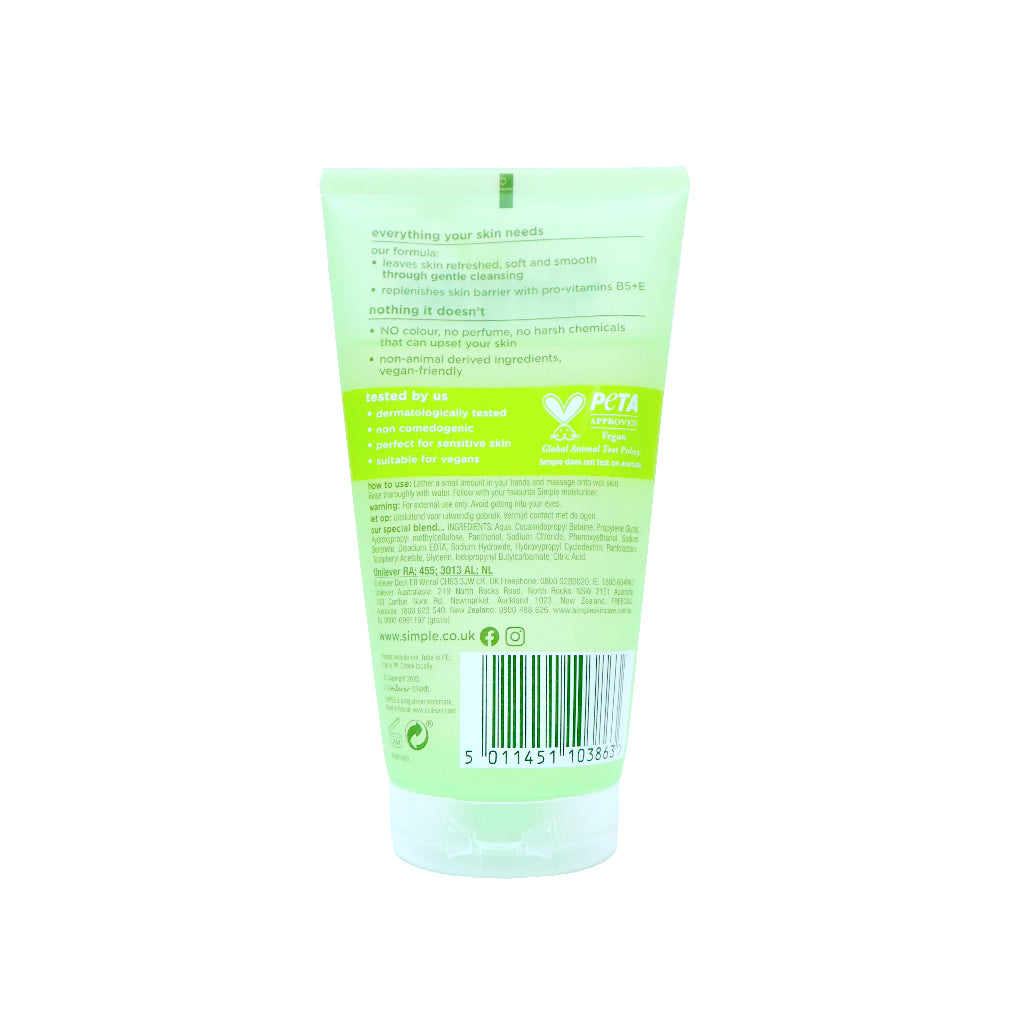 Simple 保濕潔面乳 150毫升